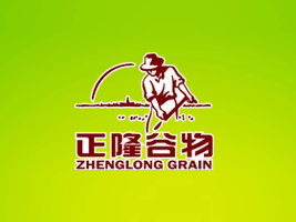 ���ɹ���¡����ʳƷ���޹�˾