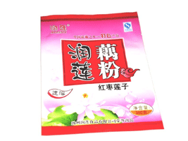 ��������ʳƷ���޹�˾