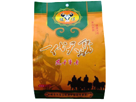 �����Ԫ��ɽ��������Ʒ��ʳƷ��