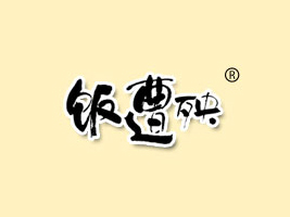 ���������ֵ���ȻʳƷ���޹�˾