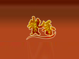 ��ͷ����ʳƷ���޹�˾