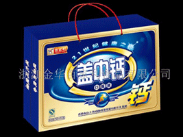 �㽭�𻪰ټ���ʳƷ���޹�˾