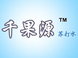 �����к��ó�����޹�˾