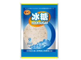 ��������ͨ��ó���޹�˾