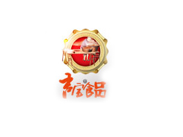 ÷�ӿ���ɽ���ز�ʳƷ���޹�˾