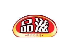 �Ϻ�����ʳƷ���޹�˾