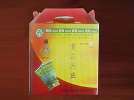 ��������Դʵҵ���޹�˾