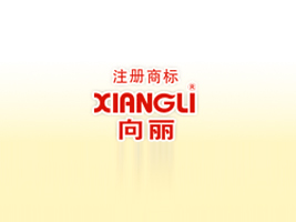 ÷���ж���ó�����޹�˾