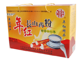 ɽʡƽңάʳƷҵι˾