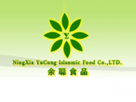 �����������ʳƷ���޹�˾