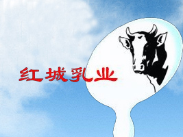 ɹźҵ޹˾