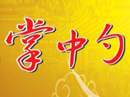 ������ʳƷ���޹�˾