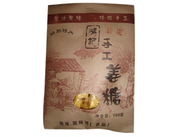 ������ʱ���Ƽ����޹�˾