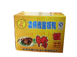 ��ɳ���껨��������ζ�ӹ���