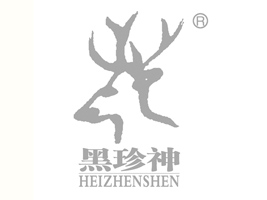 �������������ɭ���ز������������ι�˾