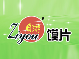 �˳����κ������صǳ�ʳƷ���޹�˾