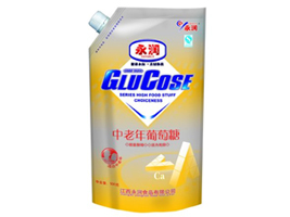 ��������ʳƷ���޹�˾