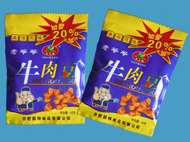 �Ϸʹ���ʳƷ���޹�˾