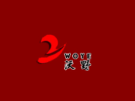 ������ҰʳƷ���޹�˾