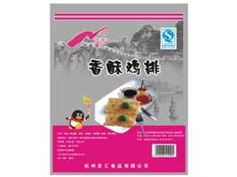 ��������ʳƷ���޹�˾