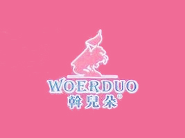 ��³���챱��ʳƷ���޹�˾