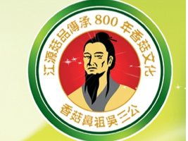 �㽭��Դ��Ʒ���޹�˾