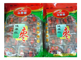 �㽭ɽ����ʳƷ���޹�˾