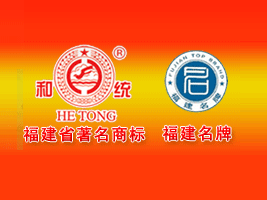 ����ʡ�ϰ��к�ͳʳƷ���޹�˾