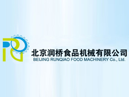 ��������ʳƷ��е��˾