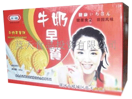 ����ʳƷͶ�����޹�˾