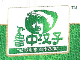 ɽ죨ţкɽ髷չ޹˾