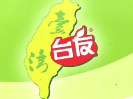 �Ϻ����ʵҵ��չ���޹�˾