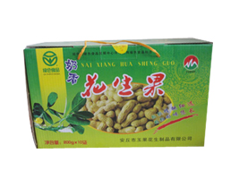 ���������������Ʒ���޹�˾