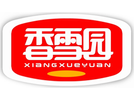 ����ʡ��ѩ԰ʳƷ���޹�˾