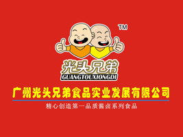 ݎͷֵʳƷʵҵչ޹˾