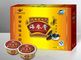 ��������������ҩҵ�������ι�˾