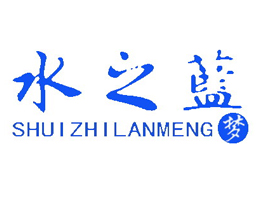 ˮ֮Ʒ޹˾