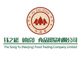 �Ͼ���֮��ʳƷó�����޹�˾