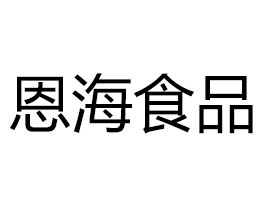 ݸʳƷ޹˾