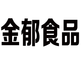 ��������ʳƷ�������ι�˾