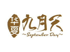 ���Ͼ�����ʳƷ���޹�˾