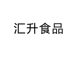 ʯׯʳƷ޹˾