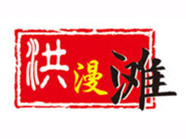 ���������غ���̲����������޹�˾