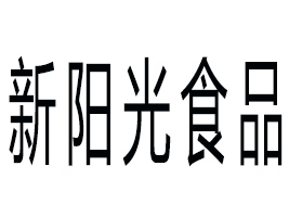 ʡ쳤ʳƷ޹˾