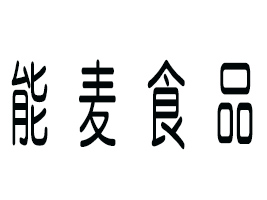 ��������ʳƷ���޹�˾