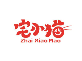 ʳƷ޹˾