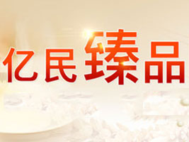 ����������ƷʳƷ���޹�˾