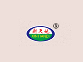 �ӱ�ʡ��ǿ�������ʳƷ���޹�˾