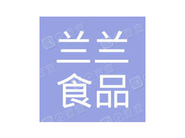 �Ĵ�����ʳƷ���޹�˾