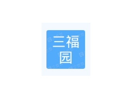Ϸ԰ʳƷ޹˾